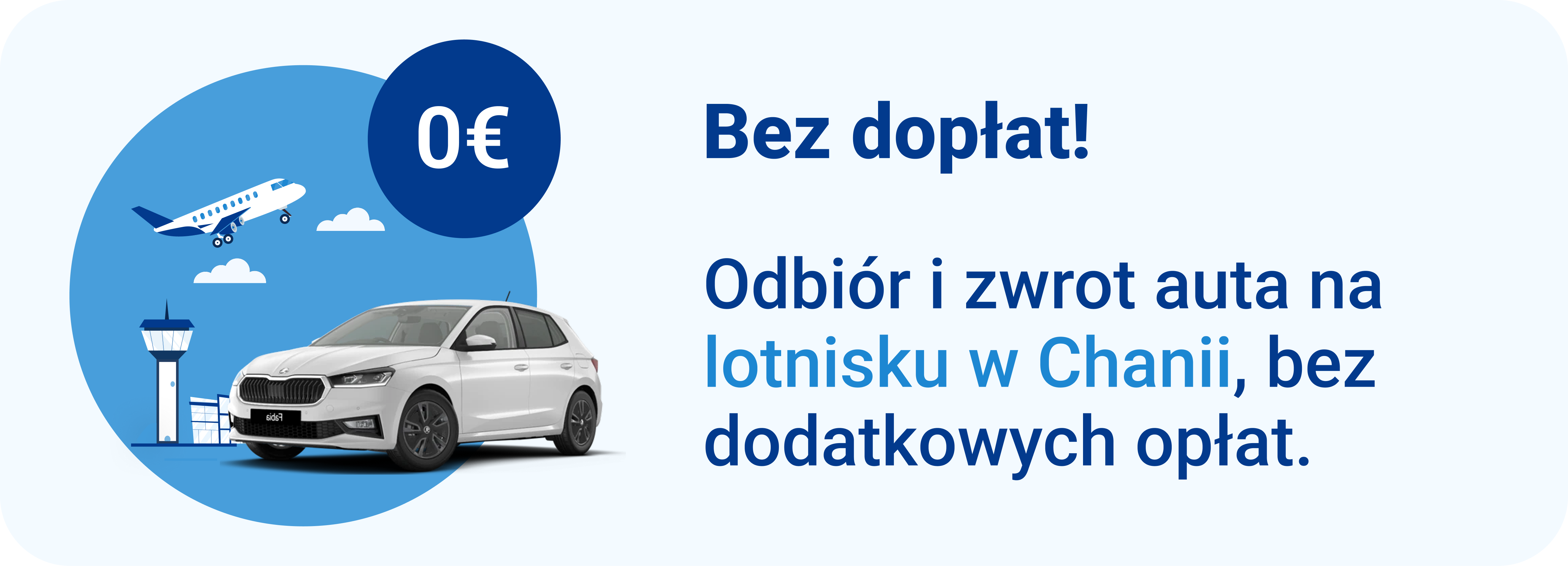 Special Offer